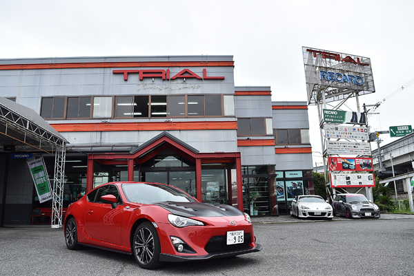 150707 86 TRIAL DSC_0489.jpg